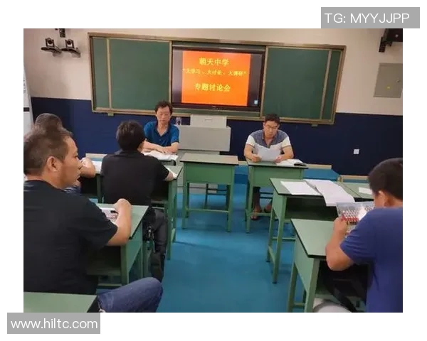 上海极限运动队的表现分析与控制策略的得失探讨