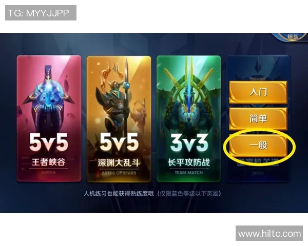 王者荣耀背后的奋斗与荣耀LNG战队的成长与突破之路