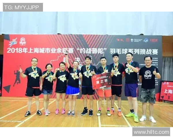 成都羽毛球队挑战赛个人能力分析与表现评估