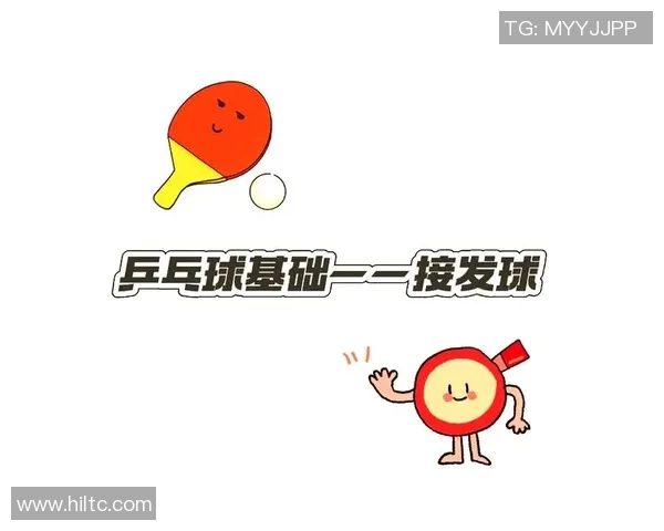 乒乓球的魅力揭秘：深入解析深圳乒乓球队的技术与训练秘诀