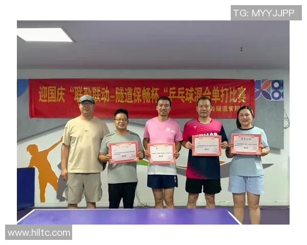 杭州乒乓球队团队协作变革引发热议展现新风貌与竞技精神