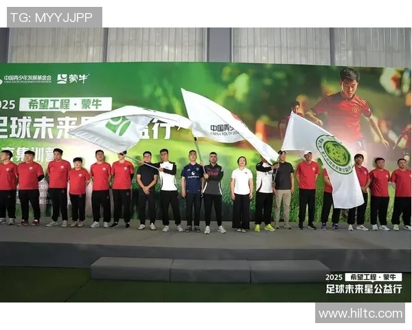 足球意识排行榜揭晓北京足球队荣登第八位展现实力与潜力