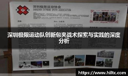 k1体育