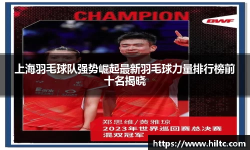 39153k1体育