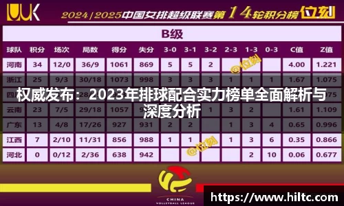 k1体育39153