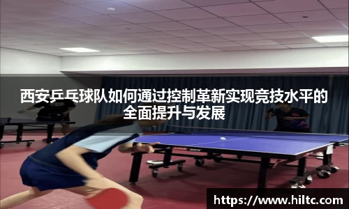k1体育