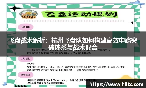 k1体育